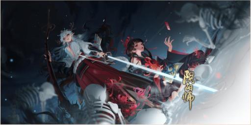 阴阳师怎么送花合战给好友?1