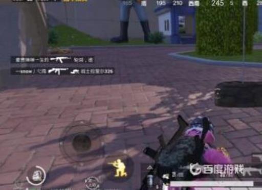 和平精英呼救塔有什么用?4