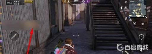 和平精英突变团竞怎么无限滑铲?1