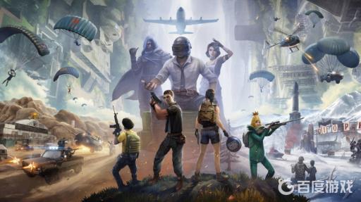 和平精英被观战哪里查?1