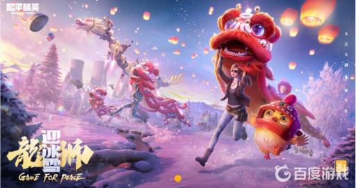 红米5玩和平精英卡顿怎么?_红米打和平精英为什么会卡