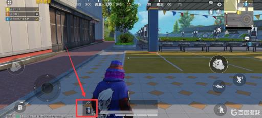 和平精英特训岛的饮料在哪?10