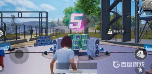 手游吃鸡怎么开电音?2