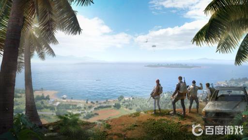 和平精英豪华手册溢出多少积分?1