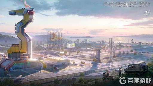 和平精英需要钱吗?_和平精英需要钱吗详细介绍 和平精英需要钱吗?_和平精英需要钱吗详细介绍