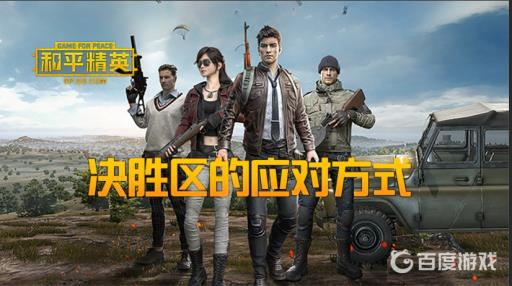 吃鸡任务卡下个赛季能用吗?_刺激战场任务卡下赛季还能用吗