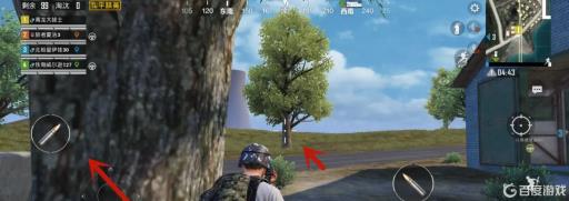 和平精英怎么点射?4