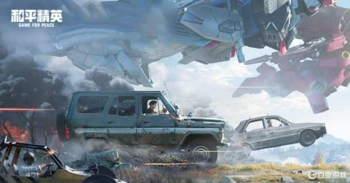 和平精英皮皮怪有哪些奇葩挑战?1