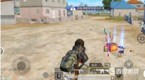 和平精英僚机烟花怎么放?2