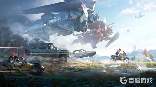 和平精英车钥匙可以送人吗?1