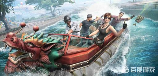 和平精英语音包哪里来的?_和平精英语音包在哪里弄的