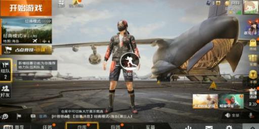 和平冥河战士怎么获得?1