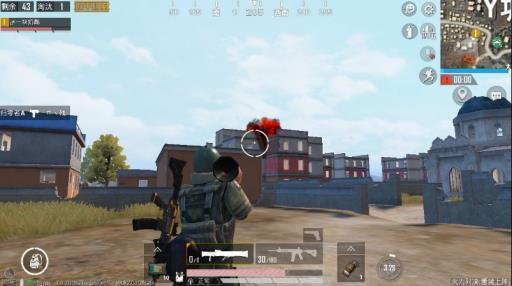 和平精英火箭筒有几种?7