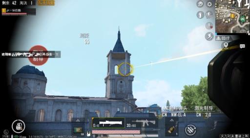 和平精英火箭筒有几种?8