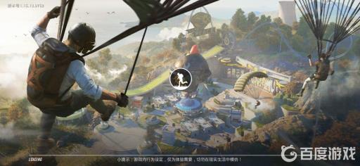 和平精英等级经验表都有哪些?1