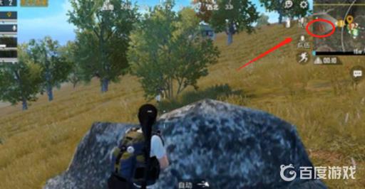 和平精英怎么听脚步声辨别方位?2