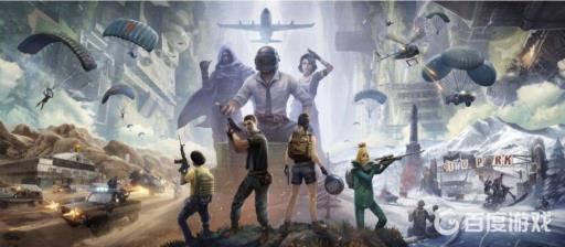 和平精英极限和90帧有什么区别?_和平精英极限与90