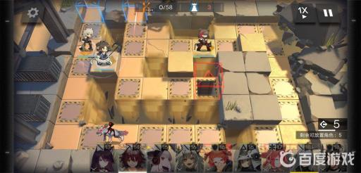 明日方舟身先士卒2平民怎么过?3