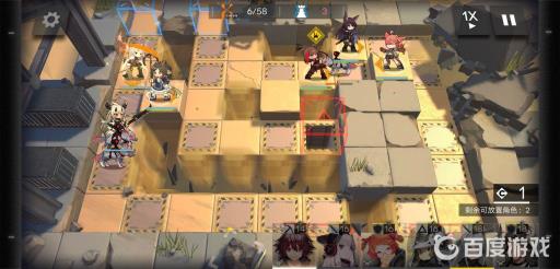 明日方舟身先士卒2平民怎么过?4