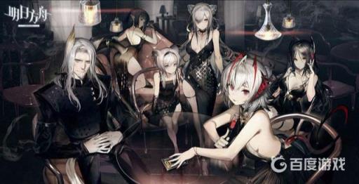 明日方舟设定集哪里买?_明日方舟设定集电子版