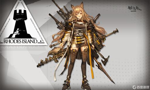 明日方舟刻俄柏专精二技能还是三技能?1