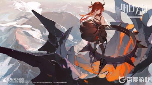 明日方舟三个助战怎么开启?1