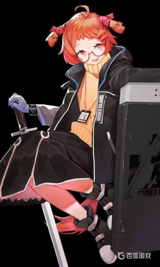 佩洛是什么种族?5