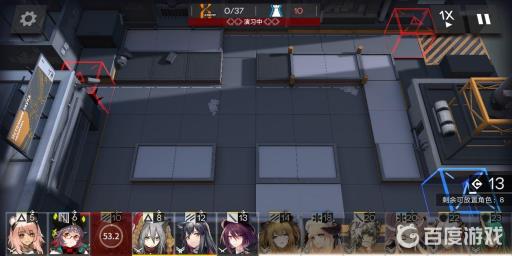 明日方舟再部署费用怎么计算?4