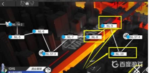 明日方舟长夜临光刷哪关?2