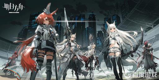 明日方舟等级组合包一共多少个?_明日方舟 升级组合包 明日方舟等级组合包一共多少个?_明日方舟 升级组合包