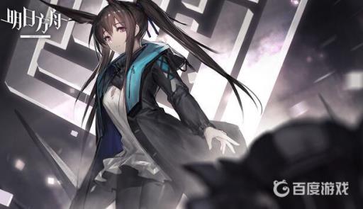 明日方舟新年寻访组合包值得买吗?_明日方舟新年寻访组合包攻略详解 明日方舟新年寻访组合包值得买吗?_明日方舟新年寻访组合包攻略详解