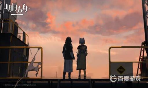 明日方舟周六登不上去怎么办?1