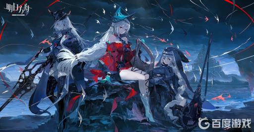 明日方舟中所处的大陆名称是什么?1