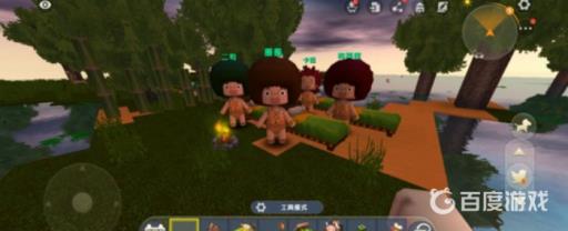 蓝钻铲有什么作用_蓝钻锅是真的吗