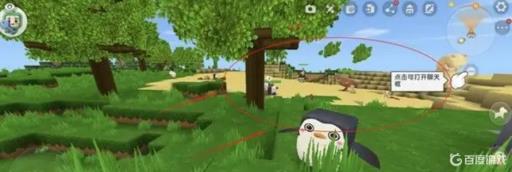 迷你世界硬沙块在哪里找?_迷你世界硬沙块制作方法 迷你世界硬沙块在哪里找?_迷你世界硬沙块制作方法