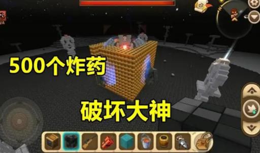 迷你世界玩得好的指标有哪些?5