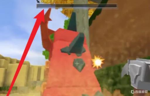 迷你世界怎么获得沙之咆哮子弹?1