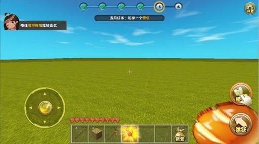 迷你世界隐藏玩法教程是什么?9