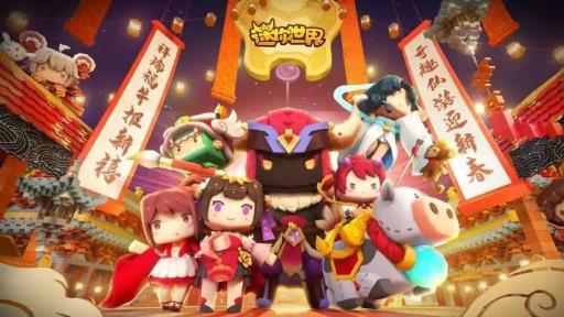 迷你世界怎么召唤的沙虫?_迷你世界沙漠之虫