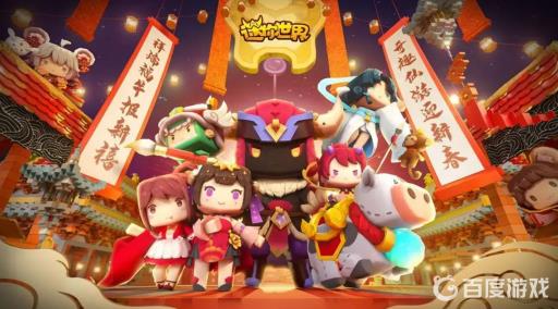 迷你世界太空遗迹怎么找?_迷你世界太空遗迹在哪 迷你世界太空遗迹怎么找?_迷你世界太空遗迹在哪