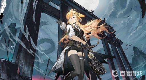 明日方舟异格克洛丝怎么获得?_明日方舟异格干员有谁