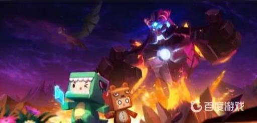 迷你世界恐龙怎么繁殖?_迷你世界的恐龙是怎么驯服的