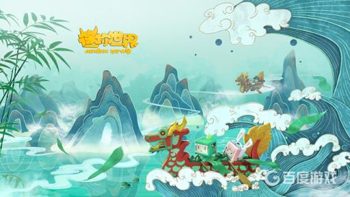 迷你世界人气值是什么意思?_迷你世界人气值是干什么的