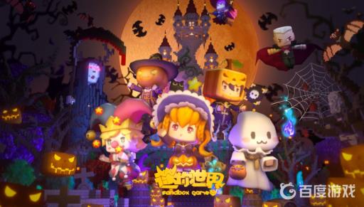 迷你世界年糕怎么获得?_迷你世界年糕获得方法视频