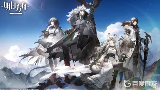 明日方舟隐匿效果怎么破解?_明日方舟 破隐匿