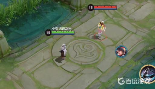 王者爱心符号游戏名字有哪些?2