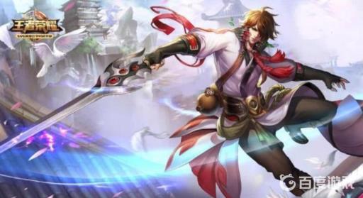 王者荣耀李白取名字有哪些?1