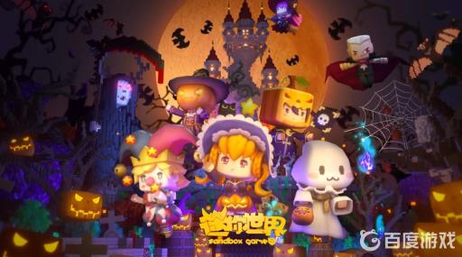 迷你世界怎么找到沙漠神殿?1