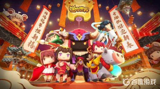 迷你世界天堂之门怎么做?1