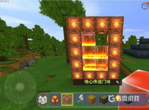 迷你世界天堂之门怎么做?5